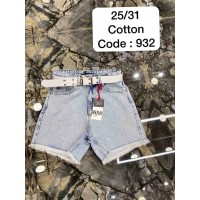 Шорти жіночі DEKPLOY JEANS 932