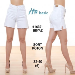 Шорти жіночі IT'S BASIC JEANS 1637