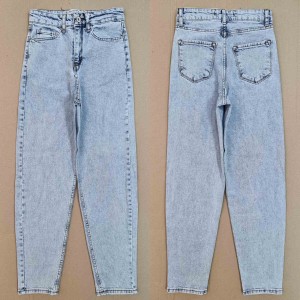 Джинсы женские Pink Mom`s Jeans 599 MOM