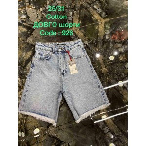 Шорти жіночі DEKPLOY JEANS 926
