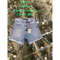 Шорти жіночі DEKPLOY JEANS 930