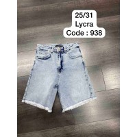 Шорти жіночі DEKPLOY JEANS 938