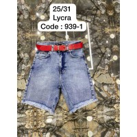 Шорти жіночі DEKPLOY JEANS 939-1