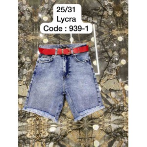 Шорти жіночі DEKPLOY JEANS 939-1