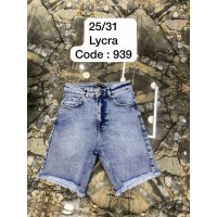 Шорти жіночі DEKPLOY JEANS 939