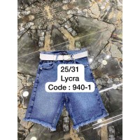 Шорти жіночі DEKPLOY JEANS 940-1