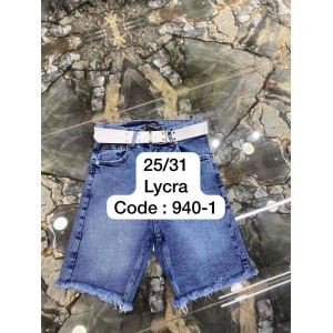 Шорти жіночі DEKPLOY JEANS 940-1