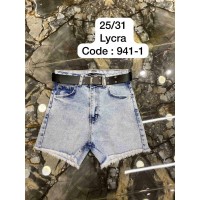 Шорти жіночі DEKPLOY JEANS 941-1
