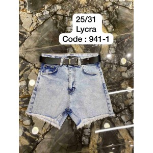 Шорти жіночі DEKPLOY JEANS 941-1