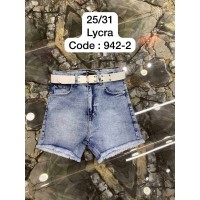 Шорти жіночі DEKPLOY JEANS 942-2