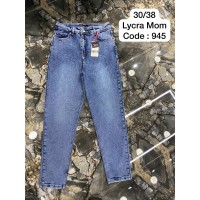 Джинси жіночі DEKPLOY JEANS 945 MOM