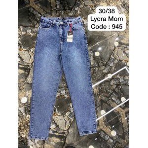 Джинсы женские DEKPLOY JEANS 945 MOM Турция