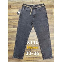 Джинси жіночі DRAGON JEANS Х110 MOM