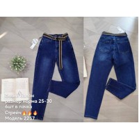 Джинси жіночі DKNSEL JEANS 2257 BALLON Туреччина