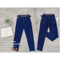 Джинси жіночі DKNSEL JEANS 2266 BALLON Туреччина