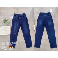 Джинси жіночі DKNSEL JEANS 5260 BALLON Туреччина