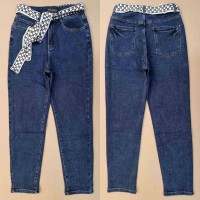 Джинси жіночі DKNSEL JEANS 5263 BALLON Туреччина