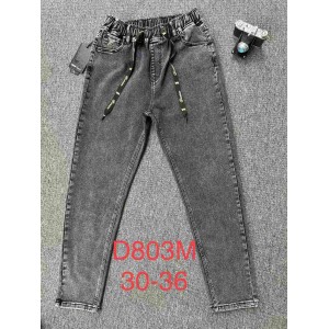 Джинси жіночі DRAGON JEANS 803 MOM