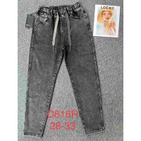 Джинси жіночі DRAGON JEANS 816 MOM