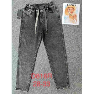 Джинси жіночі DRAGON JEANS 816 MOM