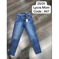 Джинси жіночі DEKPLOY JEANS 947 MOM Туреччина