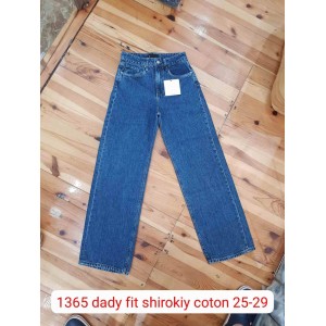 Джинси жіночі CRACPOT JEANS 1365 DADY FIT