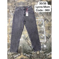 Джинси жіночі DEKPLOY JEANS 960 MOM