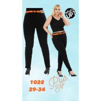 Джинси жіночі WHAT'S UP JEANS 1028 SKINNY Туреччина