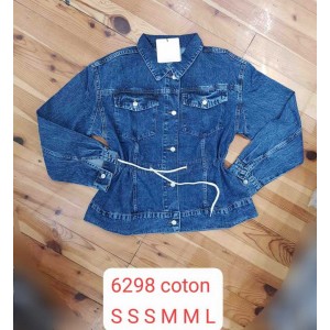 Куртка жіноча CRACPOT JEANS 6298 OVERSIZE Туреччина