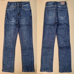 Джинси жіночі PEALTIA JEANS 9021 КЛАСИКА