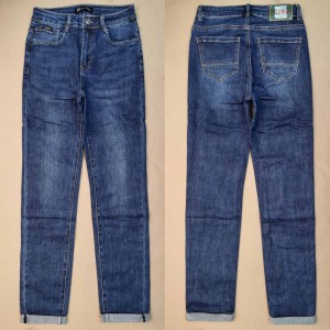 Джинси жіночі PEALTIA JEANS 9023 КЛАСИКА