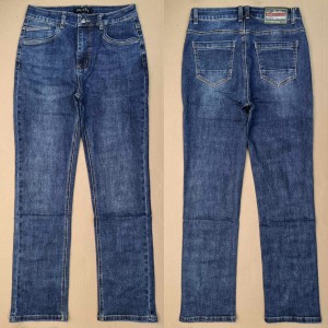 Джинси жіночі PEALTIA JEANS 9029 КЛАСИКА