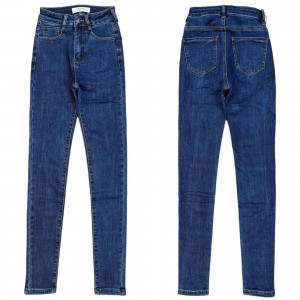 Джинси жіночі VANVER JEANS 7139 SKINNY на байці