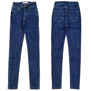 Джинси жіночі VANVER JEANS 7150 SKINNY на байці