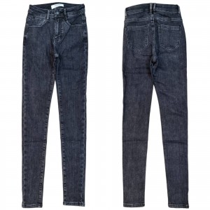 Джинси жіночі VANVER JEANS 7158 SKINNY на байці