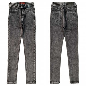 Джинси жіночі VANVER JEANS 81797 SKINNY на байці