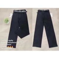 Джинси жіночі DKNSEL JEANS 5282 WIDE LEG