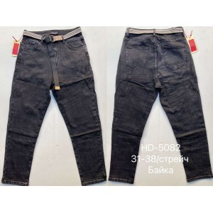Джинси жіночі VIGNE JEANS 5082 MOM НА БАЙЦІ