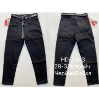 Джинси жіночі VIGNE JEANS 5303  MOM НА БАЙЦІ