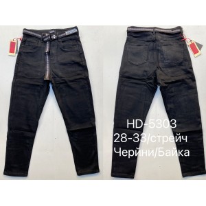 Джинси жіночі VIGNE JEANS 5303 MOM НА БАЙЦІ