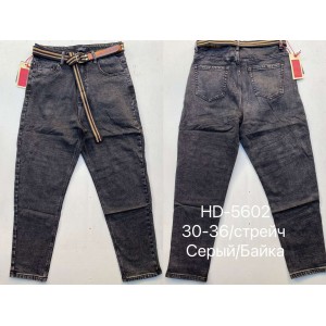 Джинси жіночі VIGNE JEANS 5602 MOM НА БАЙЦІ
