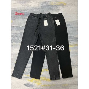 Джеггинсы женские YMT 1521 НА ФЛИСЕ 