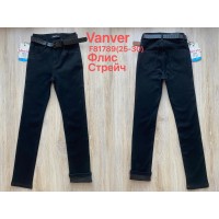 Джинсы женские VANVER JEANS 81789 CLASSIC на флисе