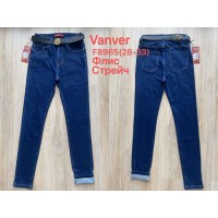 Джинси жіночі VANVER JEANS 8965 SKINNY на байці