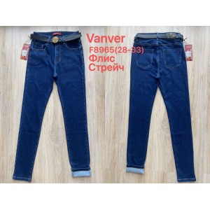 Джинси жіночі VANVER JEANS 8965 SKINNY на байці