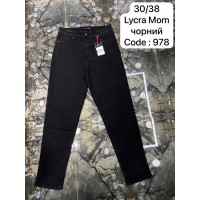 Джинси жіночі DEKPLOY JEANS 978 МОМ Туреччина