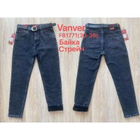 Джинсы женские VANVER JEANS 81771 MOM на байке