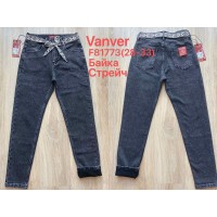 Джинсы женские VANVER JEANS 81773 MOM на байке