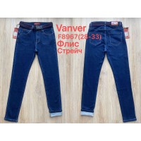 Джинси жіночі VANVER JEANS 8967 SKINNY на байці
