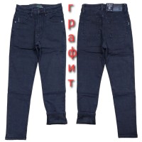 Джинси чоловічі RKOOST JEANS 808 МОМ НА БАЙЦІ